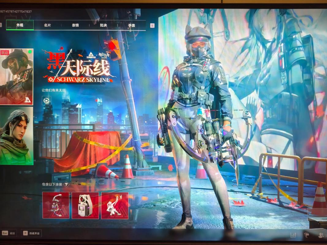 如何快速找到露娜更新地址并安全完成更新