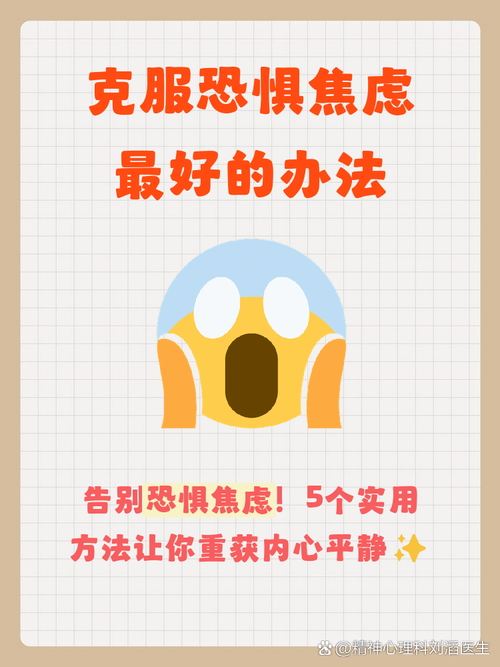 掌握这些方法可以让你更轻松玩转淘气屋杨过游戏
