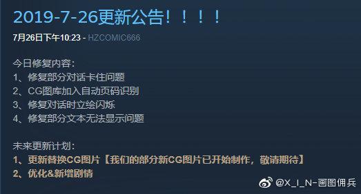 游物语官方网站在哪儿，如何确认并安全使用官网资源