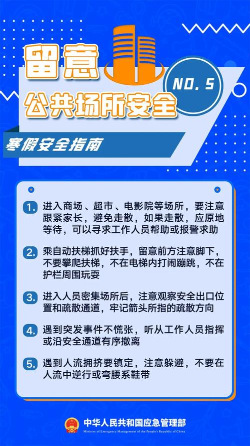 如何在安全可控的前提下找到并玩好“母三人杨过游戏”