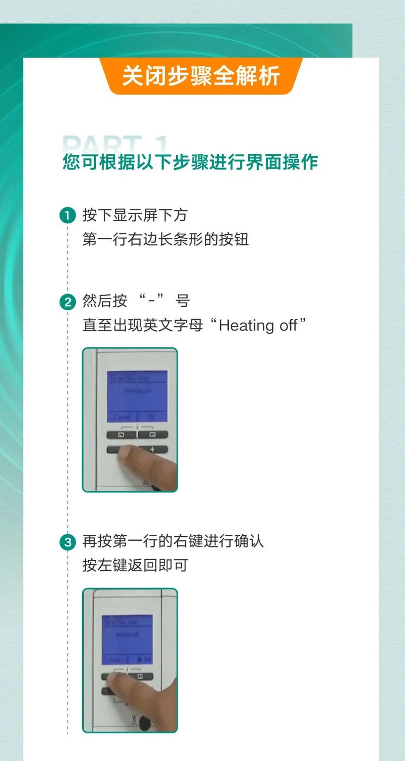如何高效查阅并利用暖雪更新日志，避免存档和模组受影响