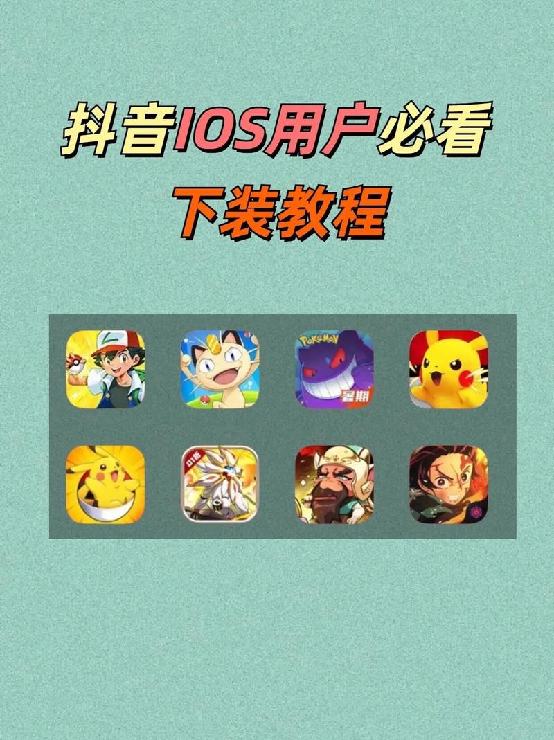 如何安全获取并安装樱之刻官方正式版下载最新版