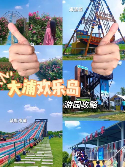 欢乐岛在哪下载——直接告诉你可行渠道与安全下载决策