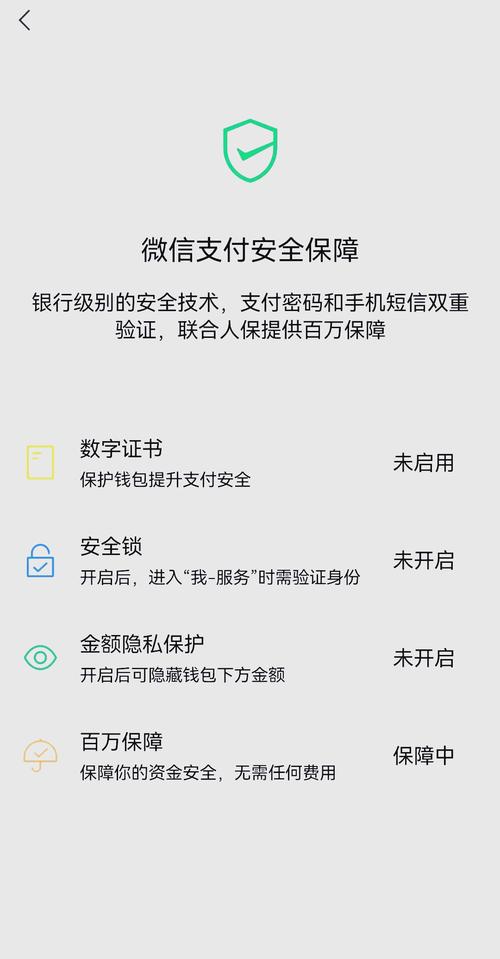 如何获取并安全升级到回忆最新版本哪里下载、怎么验证、哪一版更适合你