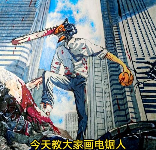 电锯人下载地址，如何找到合法、安全且适合你版本的来源