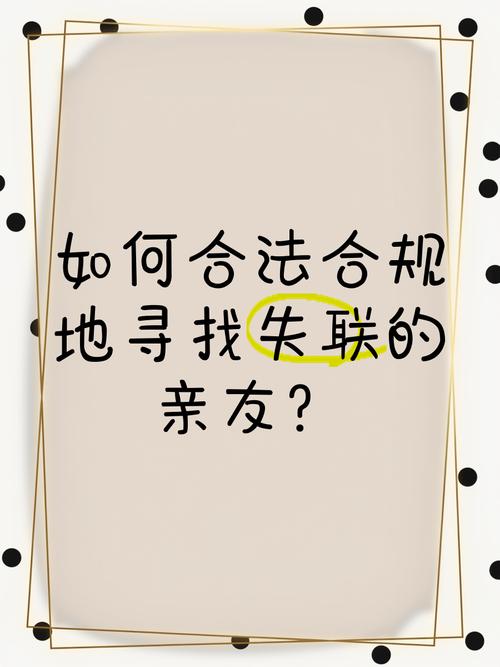如何安全、合法地寻找黑魔法汉化版下载并正确处理