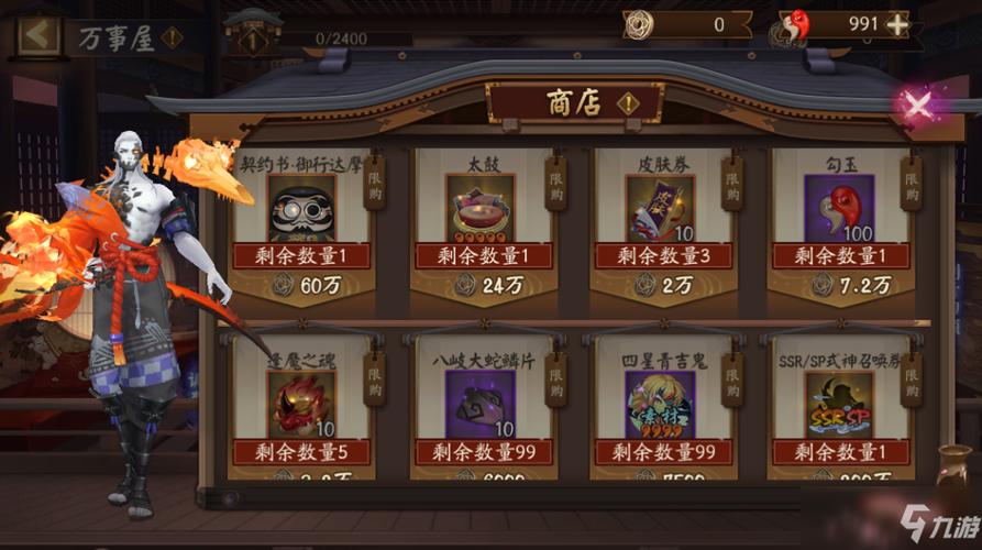 万事屋游戏官网应该怎么找到并安全下载游戏