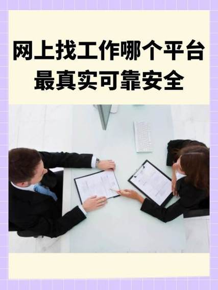 哪里能找到安全可靠的暑假下载地址官方与第三方平台的利弊对比