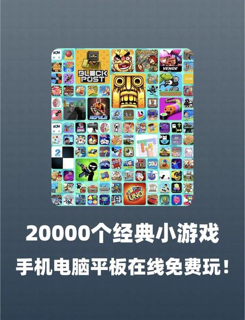 回忆游戏官网在哪里，应该在哪个平台下载和使用回忆游戏官网的资源
