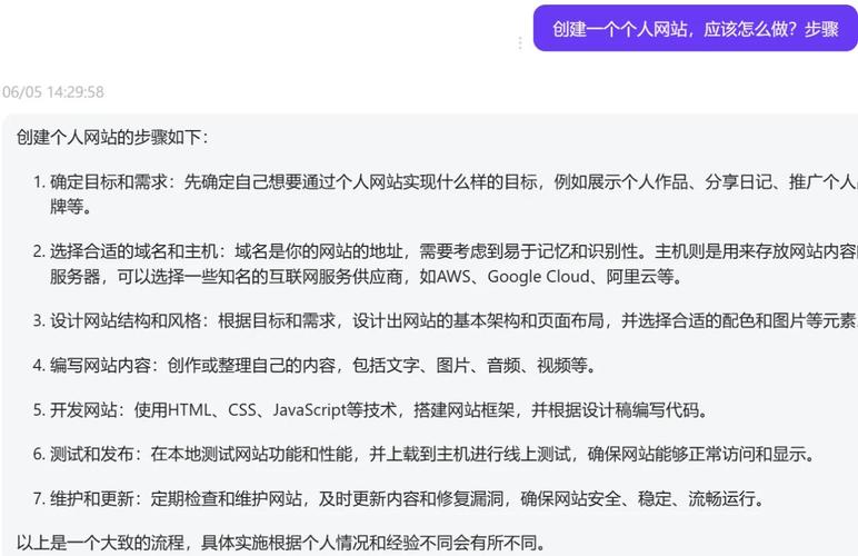 如何根据平台选择与安全取舍来玩好“大兄弟绅士游戏”