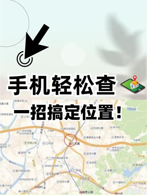如何安全找到并确认“妻管严官网”是真正的官方下载页面