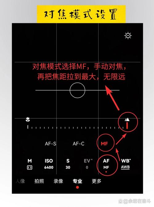 怎样在安卓上把星轨变成中文——星轨安卓汉化在各平台的可行路线与实操建议