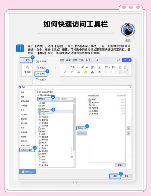 如何快速确认并安全访问黑兽2官方网站