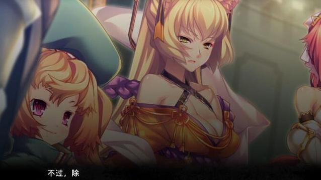 黑兽改游戏介绍在决定下载或游玩前，你必须先把安全性和合法性放在首位