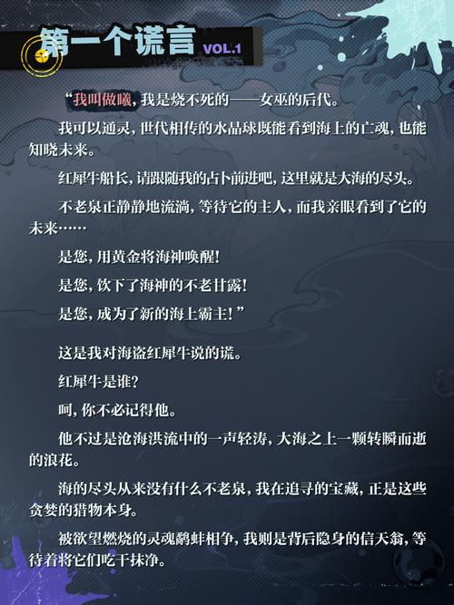 视灵1游戏介绍按平台选购前你必须避免只看价格的错误判断
