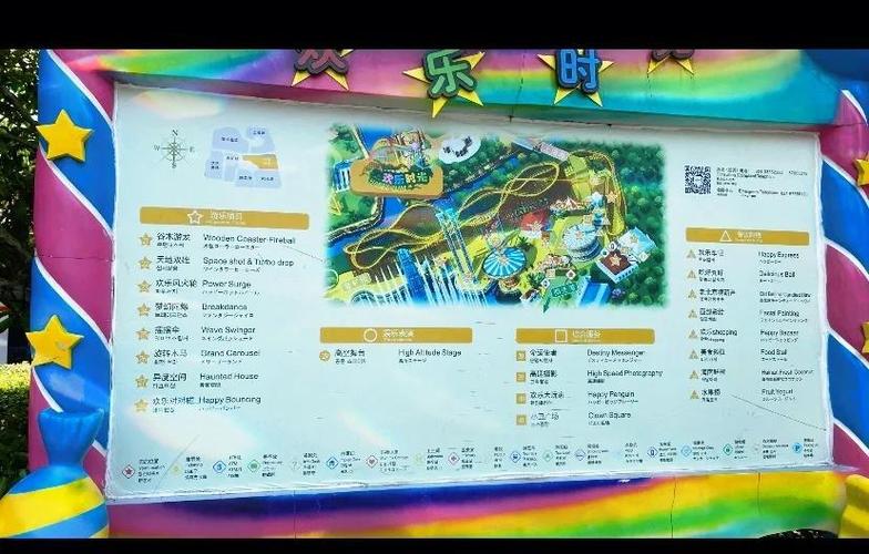 欢乐岛版本大全如何识别、选择、安装并安全管理你需要的版本