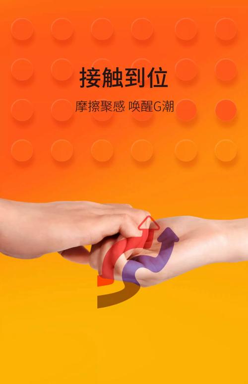 想要安全获取“涩点点汉化版下载”应该怎么选、怎么做