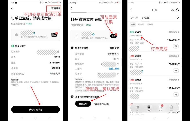 在哪里可以安全获取万事屋下载地址以及如何辨别真假