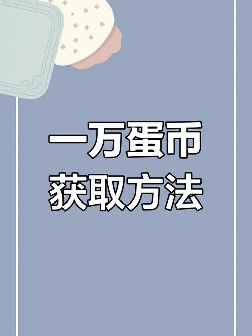 在哪里可以安全获取万事屋下载地址以及如何辨别真假