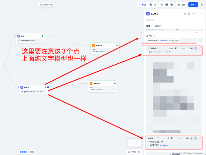 如何安全找到并确认淘气屋官方网站,让你放心下载与联系客服