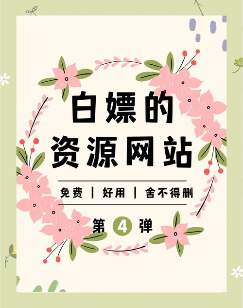 想要奴隶们下载地址,这里告诉你合法又安全的做法