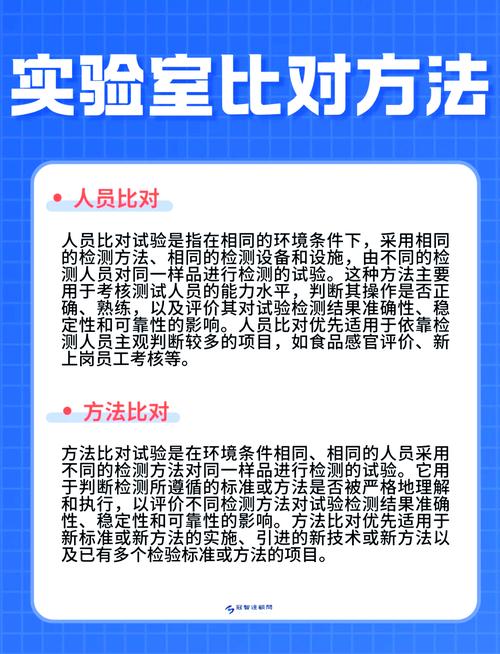 亲测对比如何在不同平台上选择和安装黑魔法杨过游戏,哪种最适合你