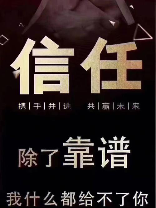 在靠谱渠道找到并安全安装爱相思游戏下载
