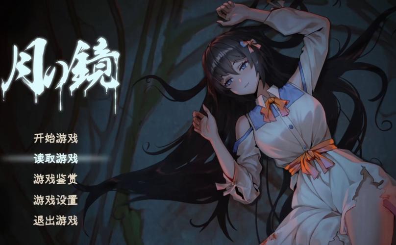 月之境下载安卓直接告诉你最稳妥的下载与安装方案