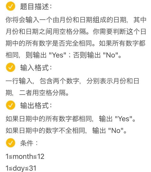 如何快速找到并确认日奈娇官方网站的真实地址