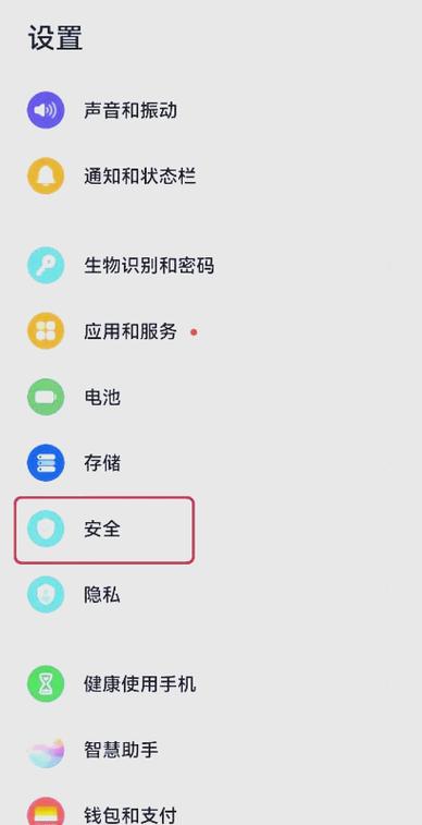 如何安全下载、安装并玩好奴隶们杨过游戏实际经验与细节