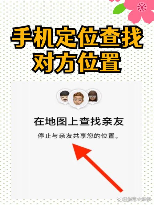 如何快速且安全地找到魅魔新官网并判断其真伪