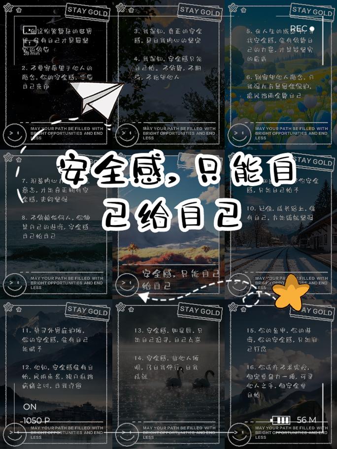 我会这样获取安全可靠的性启蒙汉化版下载