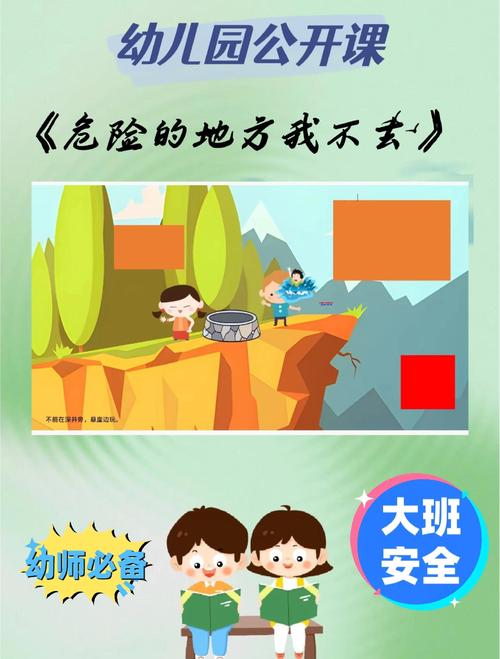 在哪里可以安全可靠地进行日奈娇游戏下载并顺利安装