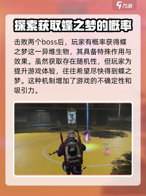 在哪里可以安全获取梦妖员下载地址？我对各平台的对比和实战建议