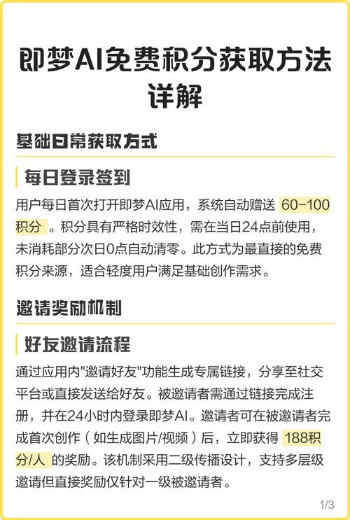 在哪里可以安全获取梦妖员下载地址？我对各平台的对比和实战建议