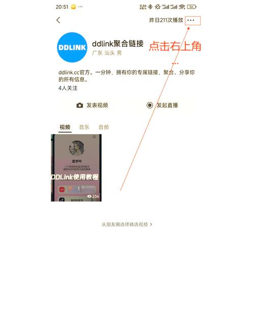 如何快速、安全地获取并安装夜行最新版本