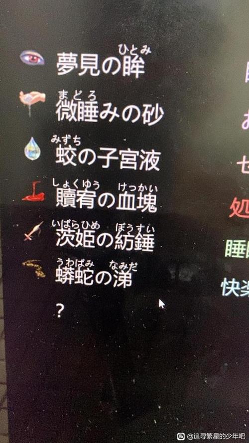 梦妖员安卓汉化能用哪种方式最稳妥,别把汉化包直接覆盖安装
