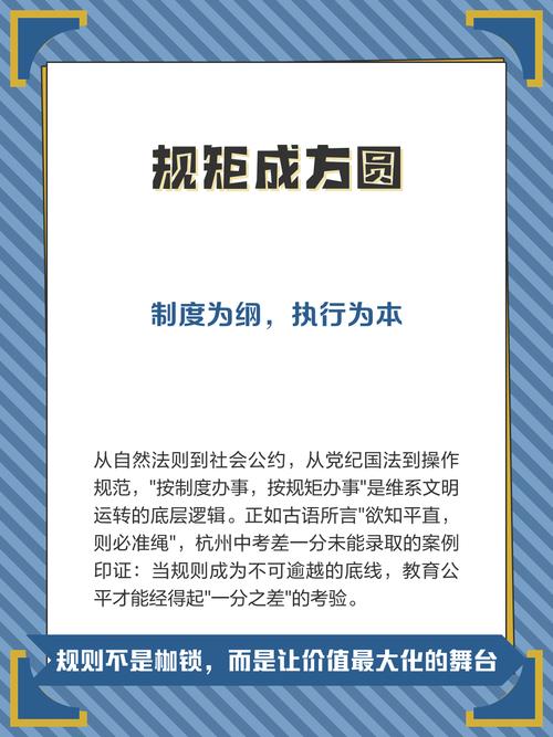 如何判断并走合法合规渠道获取“室友汉化版下载”