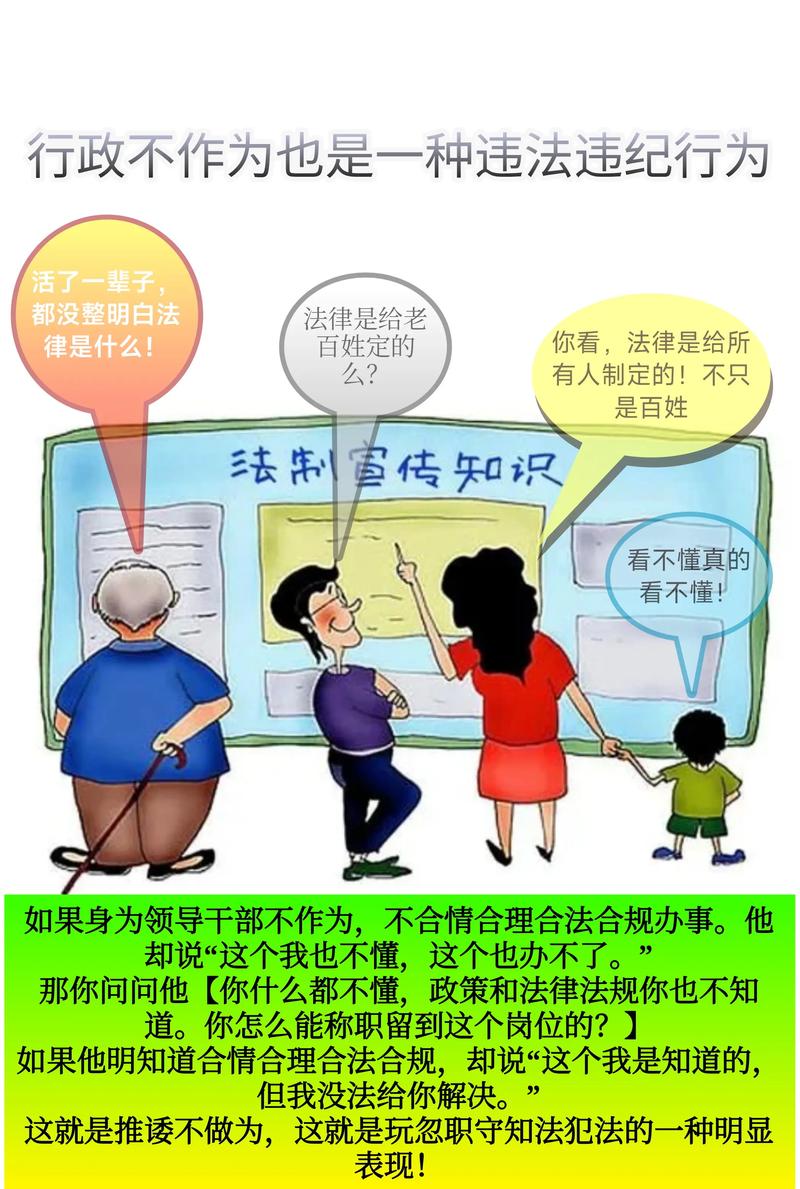 如何判断并走合法合规渠道获取“室友汉化版下载”
