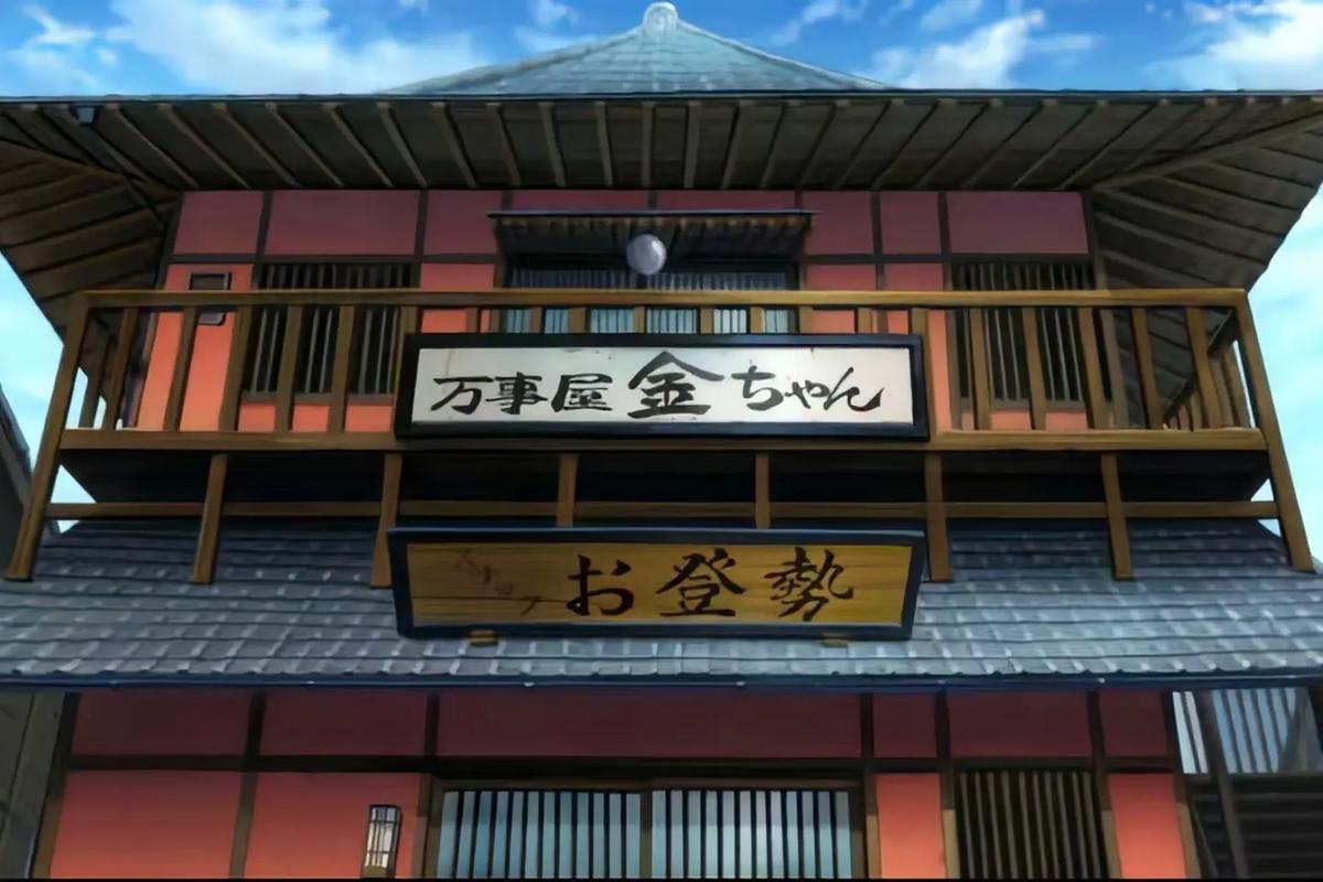 万事屋游戏攻略用有限时间和资源把万事屋打造成可靠的常胜小队
