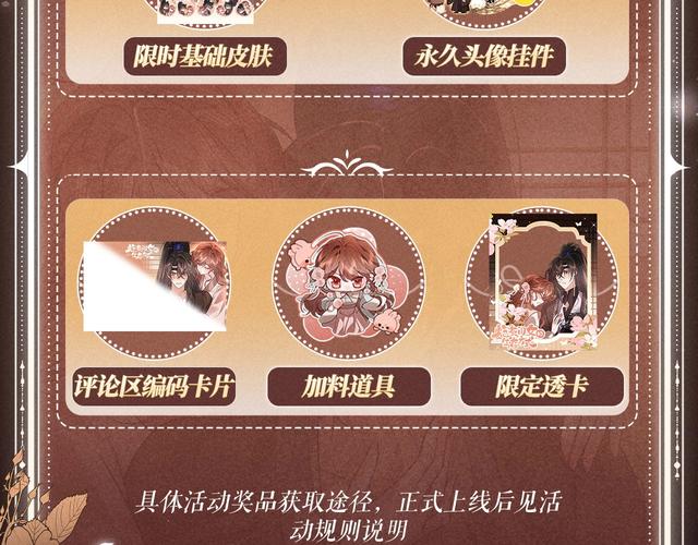 如何安全获取万事屋官方正式版下载最新版并顺利安装运行