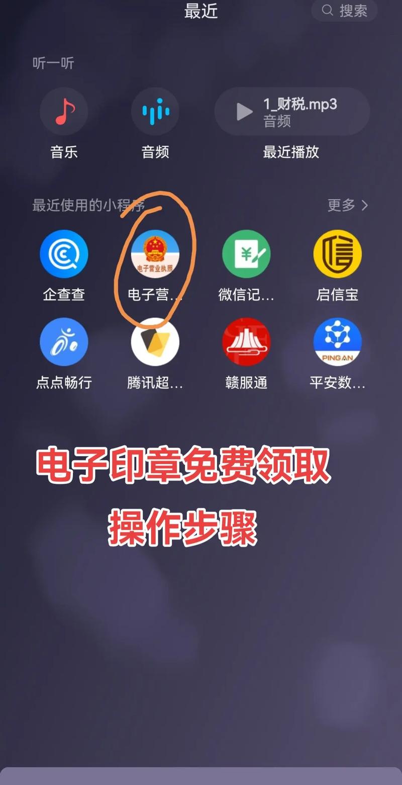 如何在不同平台上获取与管理梦妖员最新版本?