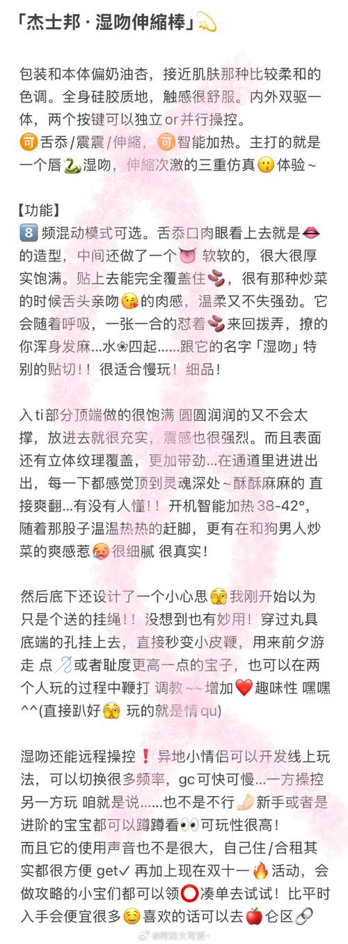 饥渴更新日志帮助你快速判断是否该更新