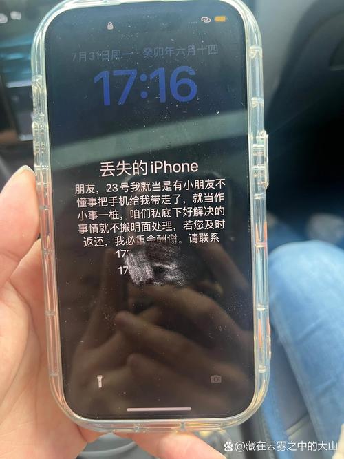回忆安卓丢失的照片、聊天记录和备份该怎么迅速救回