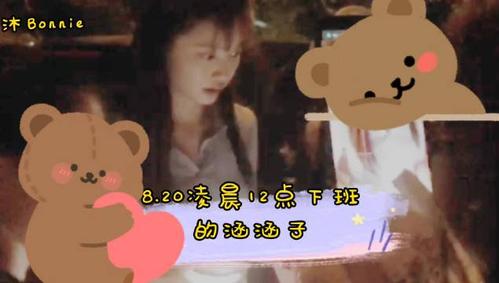 崽儿酱最新版本在哪里下载、怎么判断并安全更新