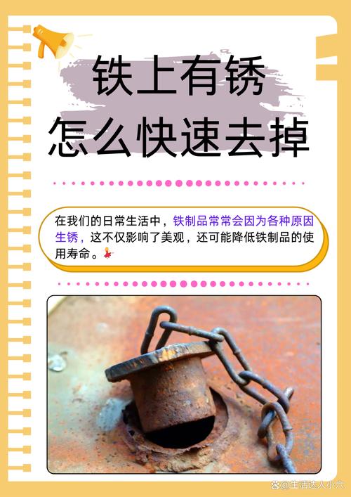 如何快速找到并验证铁匠4官方网站以保证下载和资讯安全