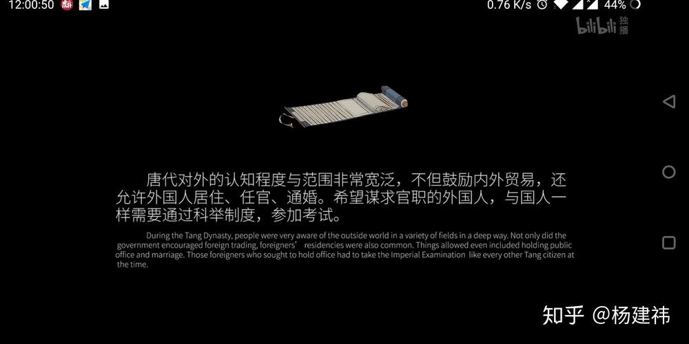 夜行更新日志应该在哪里看以及怎么读最省心