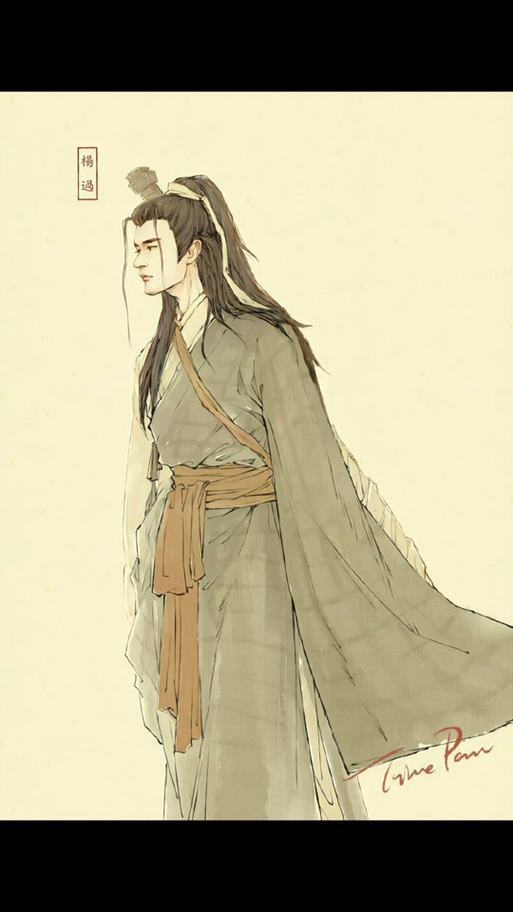 电锯人杨过游戏是一种同人改动还是独立新作，我该怎么找与判断