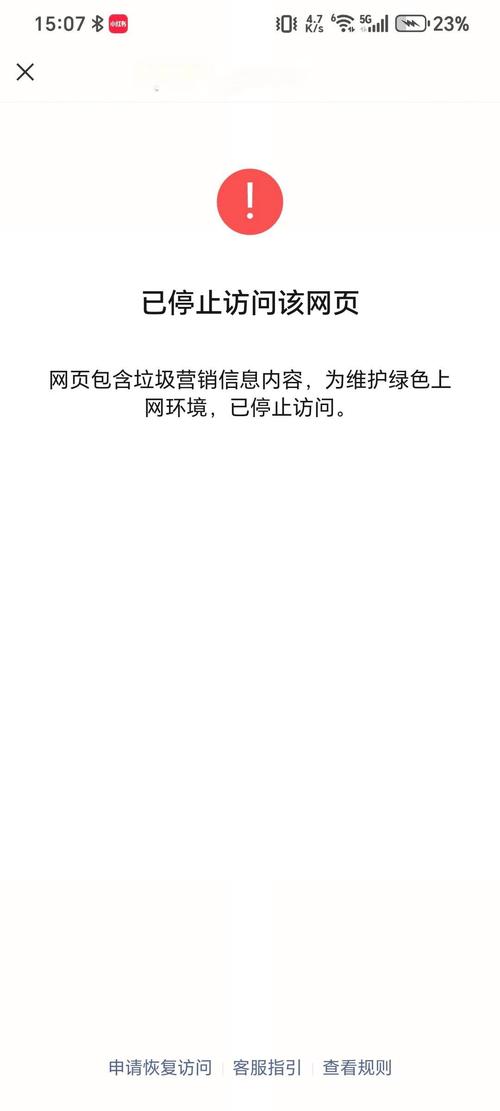 怎样确认并安全访问回忆官网，找到正版下载与更新渠道