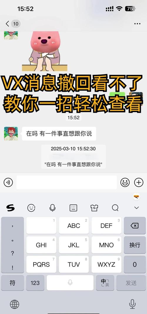 怎样确认并安全访问回忆官网,找到正版下载与更新渠道